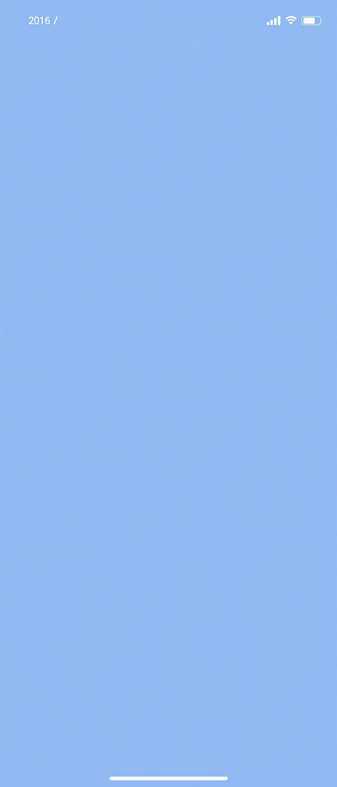 吃瓜在线APP热搜截图